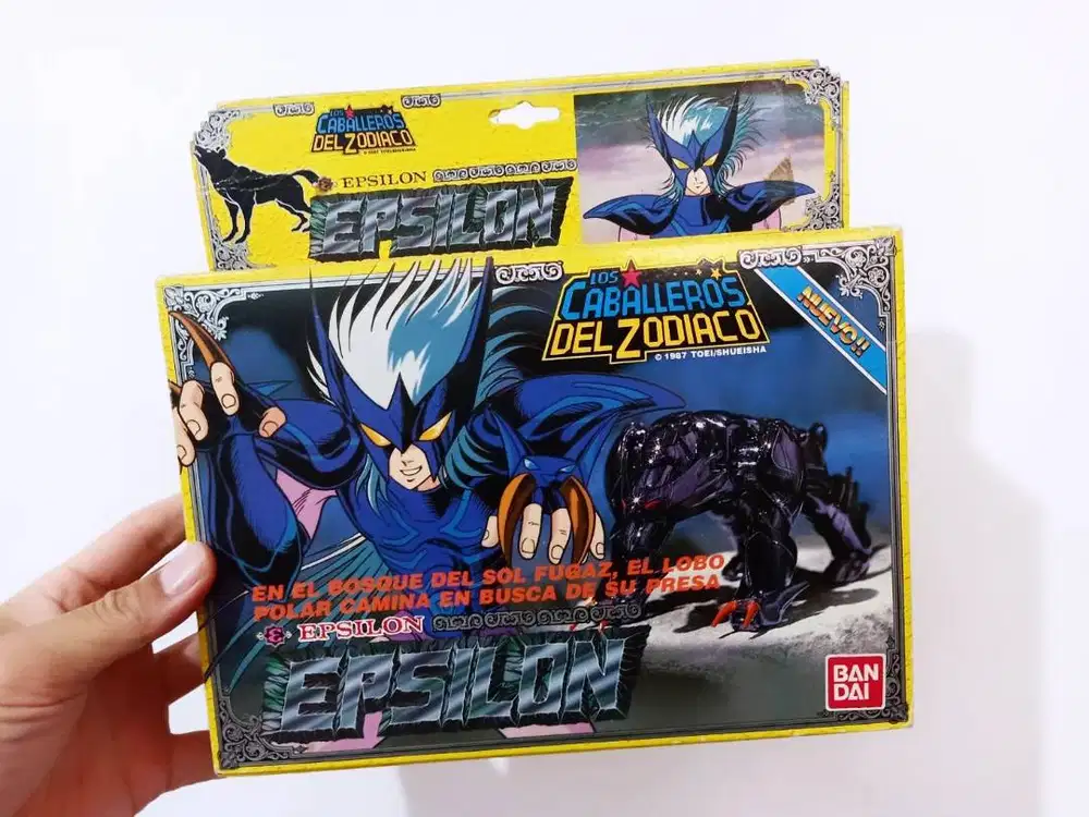 Epsilon _ Fenrir (Saint Seiya Bandai '87)