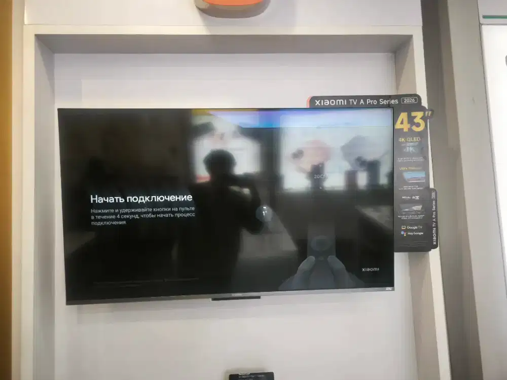 Cash/Kredit TV cicilan 0% bisa di anter