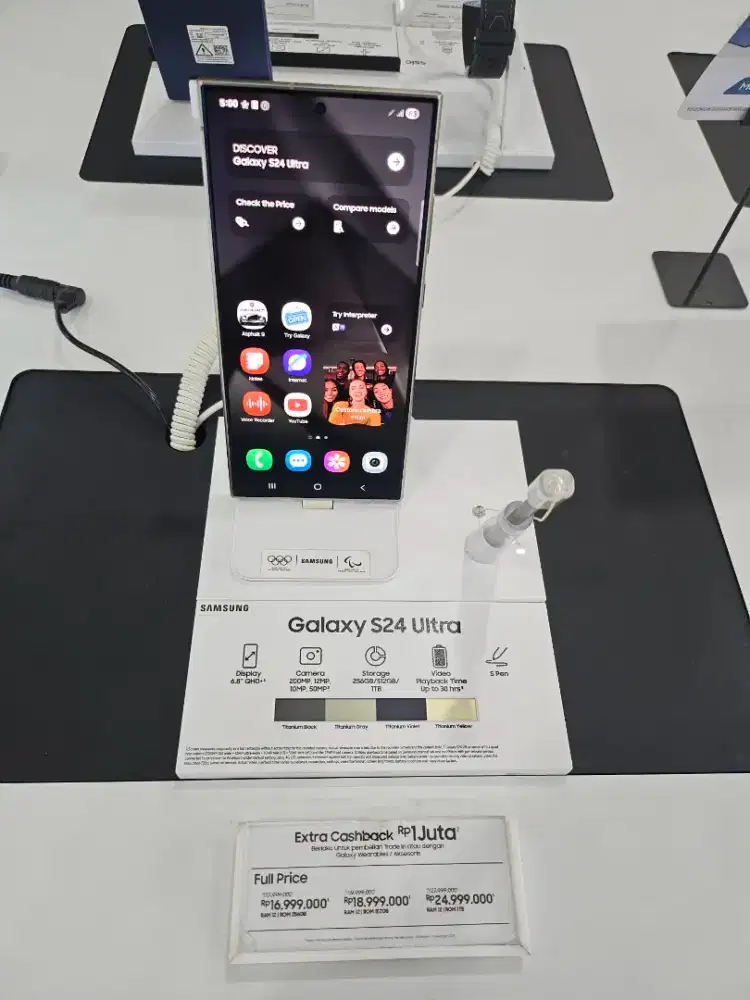 SAMSUNG GALAXY S24 ULTRA 12/256 GB