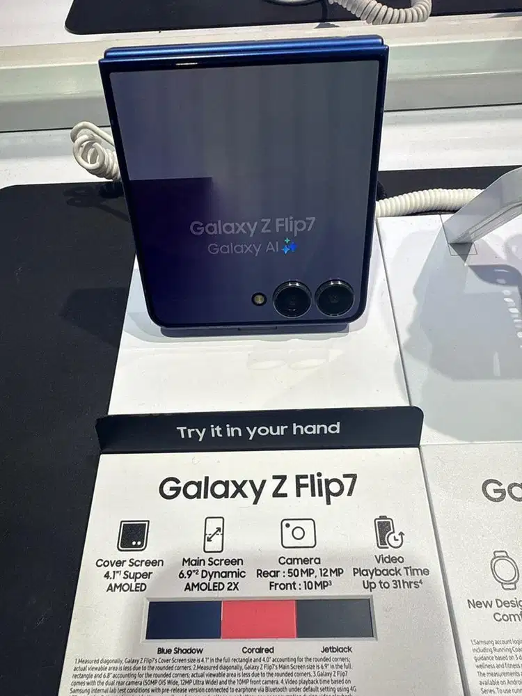 GALAXY Z FLIP 7 12/256