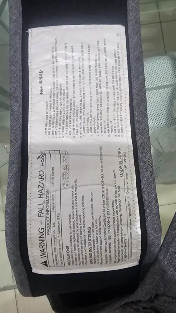 I-angel gendongan baby