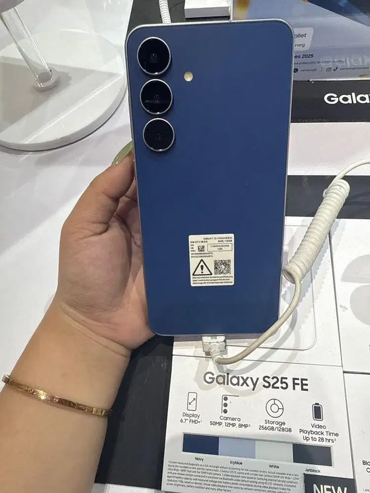 GALAXY S25 FE 8/128