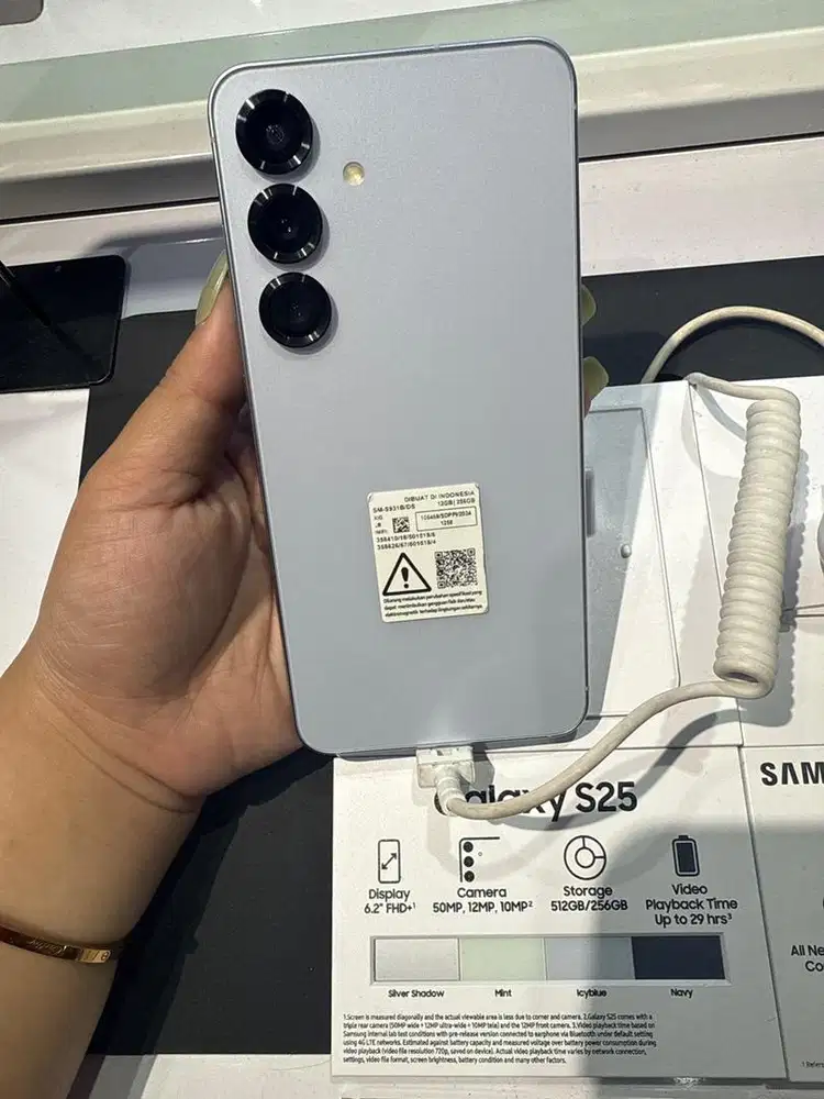 GALAXY S25 12/256