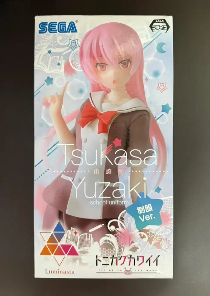 Fly me to the Moon Tsukasa Yuzaki School uniform