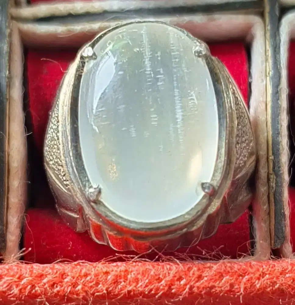 NATURAL MOONSTONE. CEYLON. NH