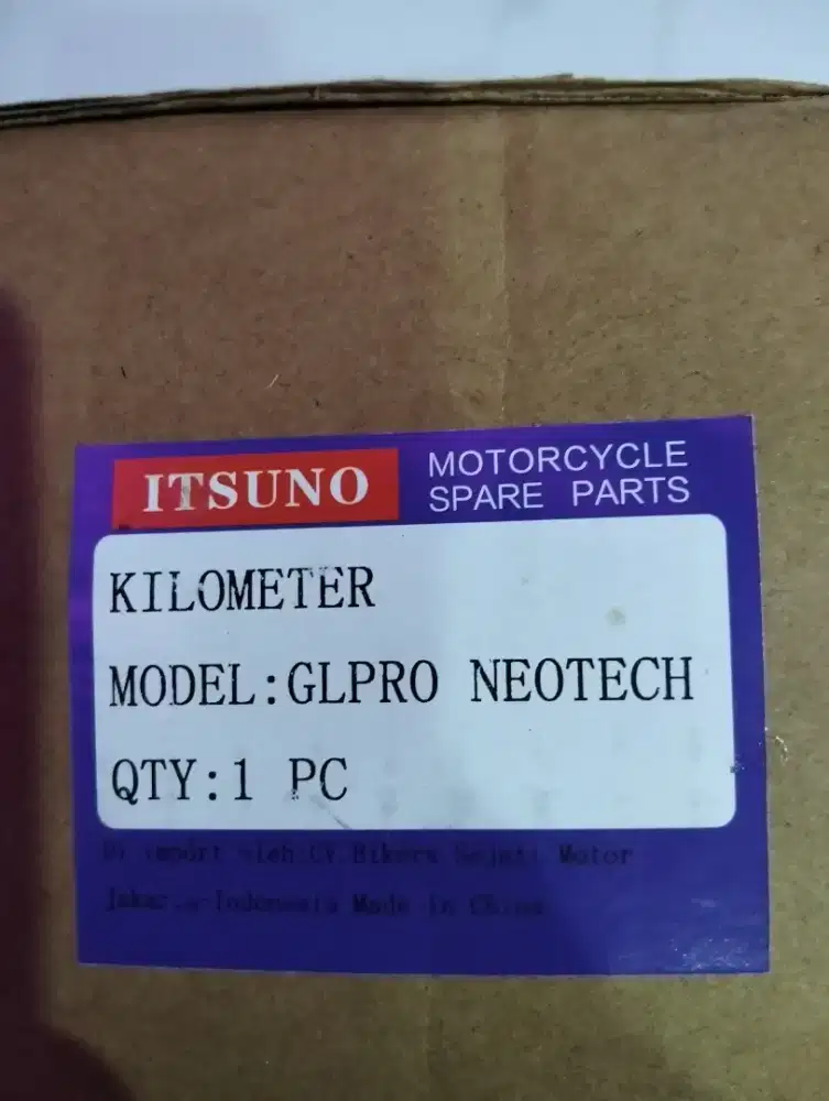 Spidometer gl pro