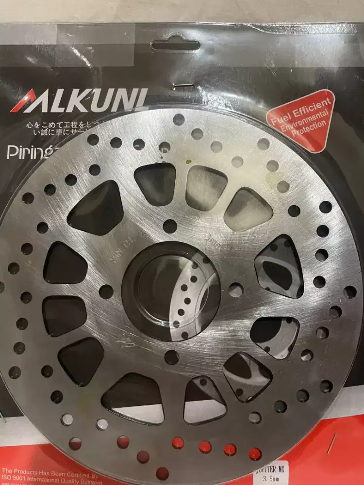 jual piringan cakram depan jup mx.jup z.force-1.vega zr