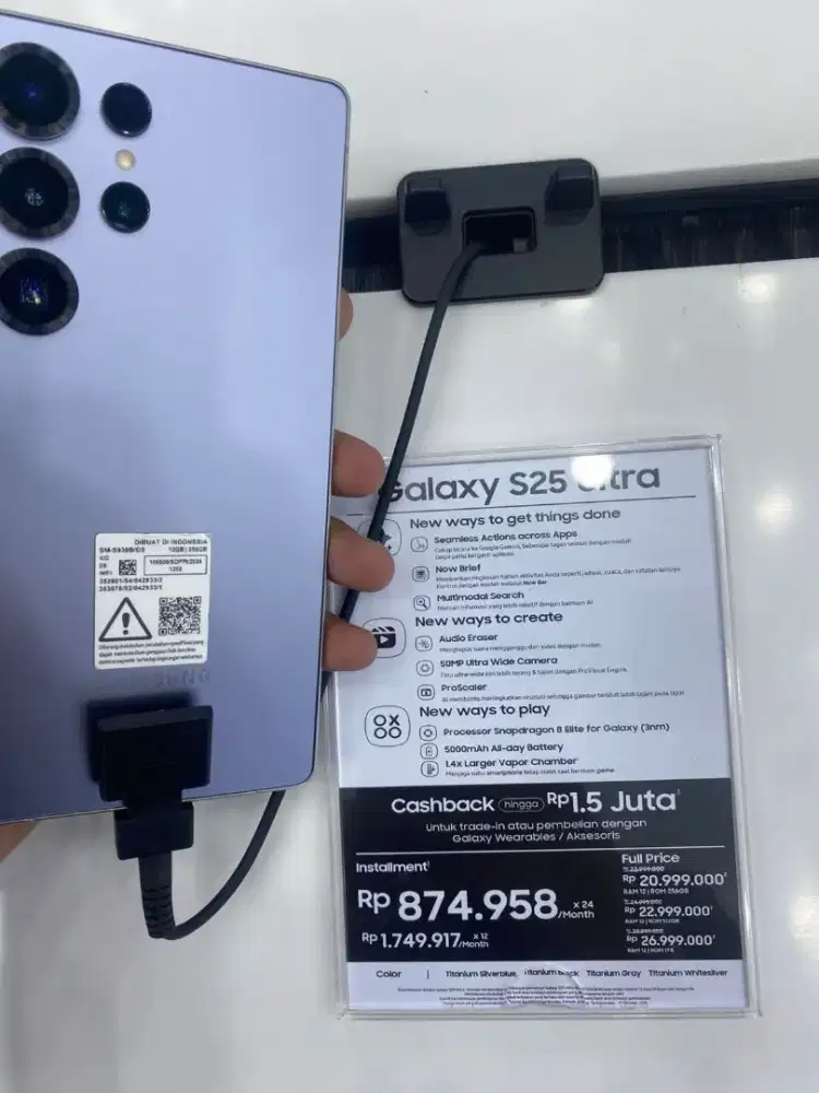 Samsung galaxy S25 ultra 512GB