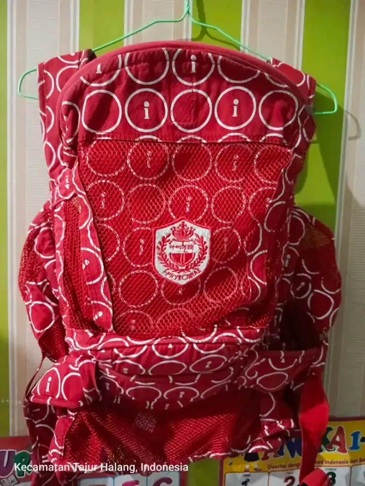 PRELOVED GENDONGAN I-PYEONHAE