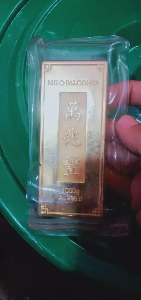 Emas batangan MGFALKONER