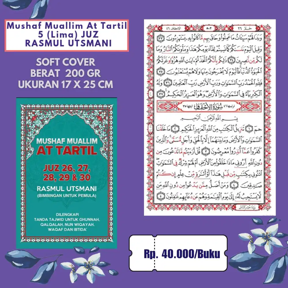 Mushaf At Tartil 5 Juz Rasm Utsmani Juz 26 27 28 29 & 30 Waqaf Ibtida