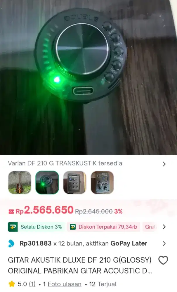 Dluxe DF 210G Transkustik Verry Like New