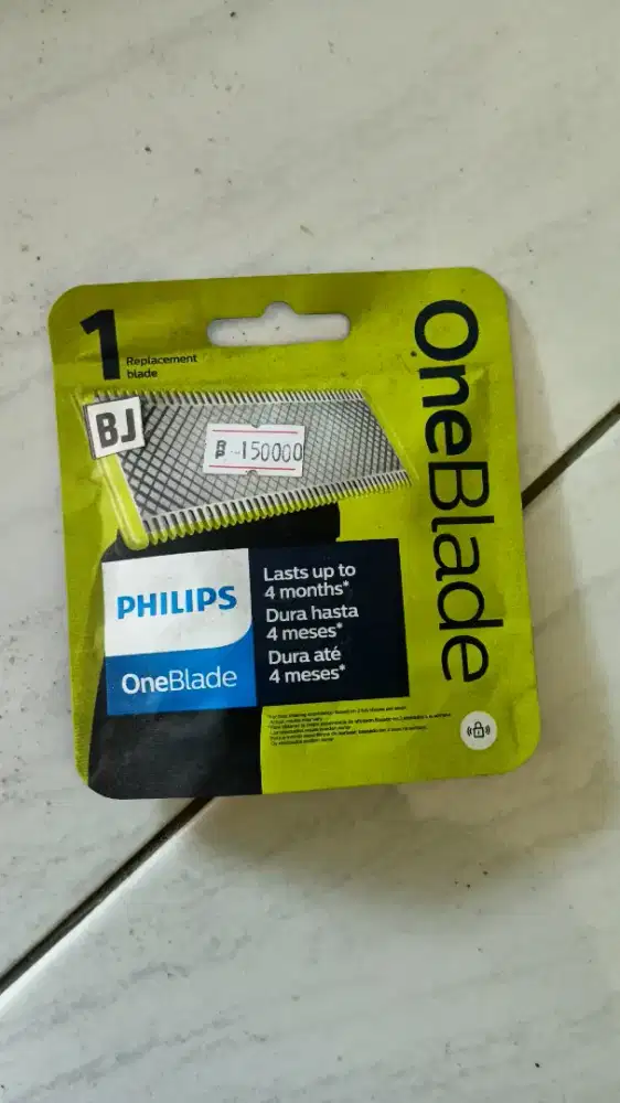 Phillips oneblade QP210/51