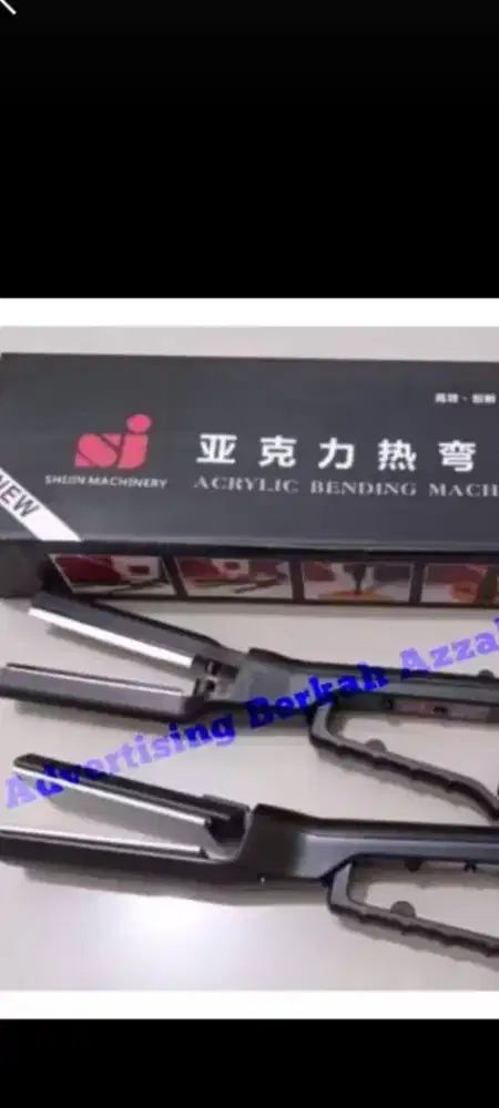 Catokan penekuk akrilik