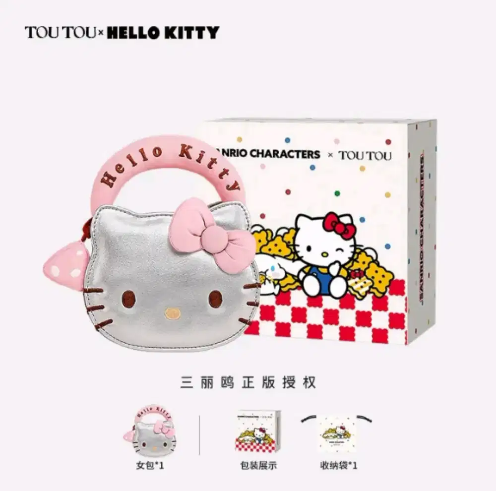 Tas Hello Kitty