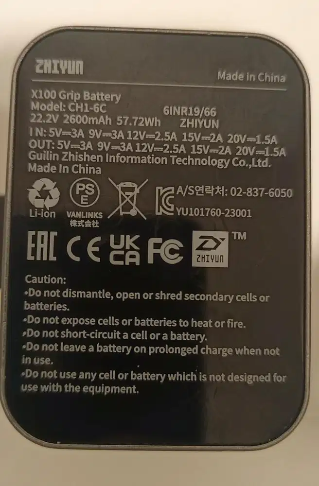zhiyun x100 grip battery