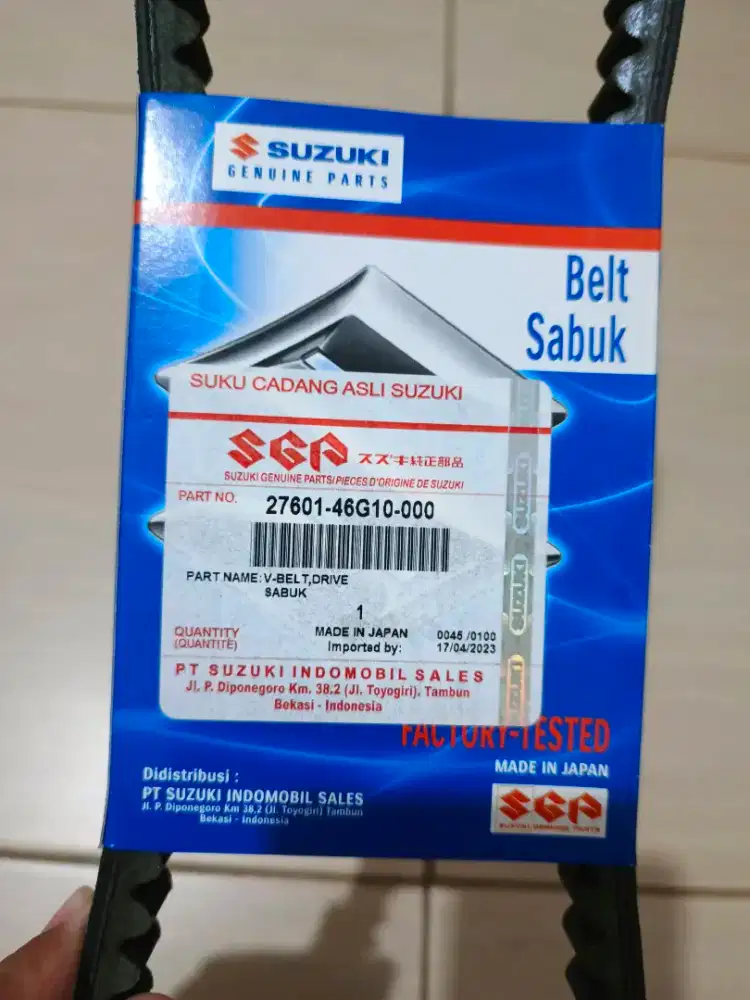 Skywave 125 Vbelt Original SGP