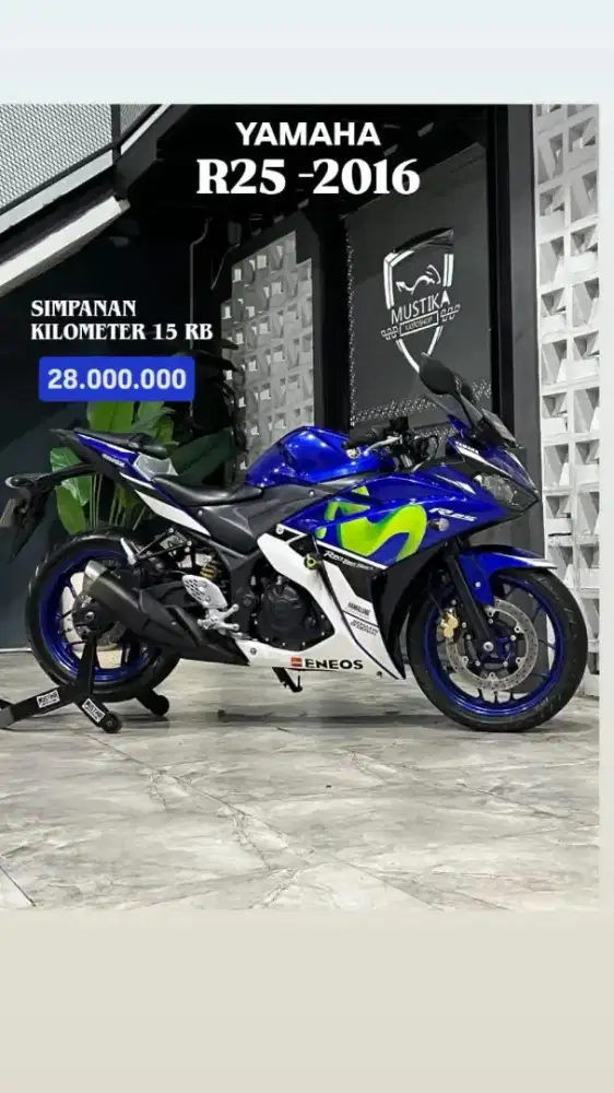 Yamaha R25 2016