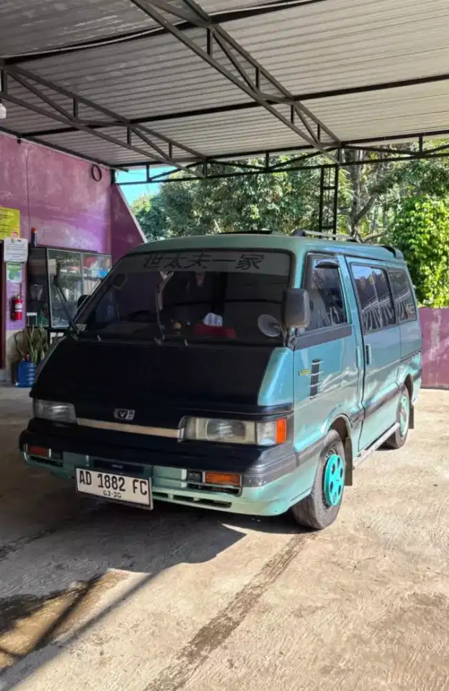 Mazda E2000 1997 Bensin