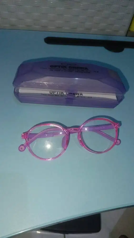 Kacamata Anti Radiasi untuk Anak - HSC 2025