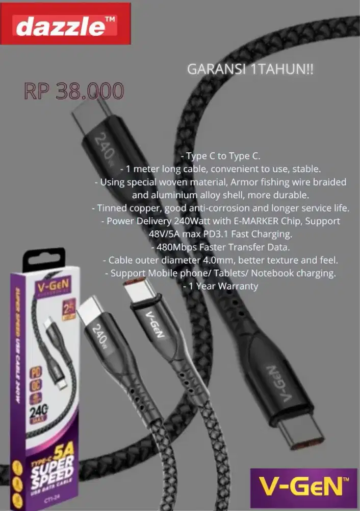 V-Gen USB DATA CABLE type-c CT1-24