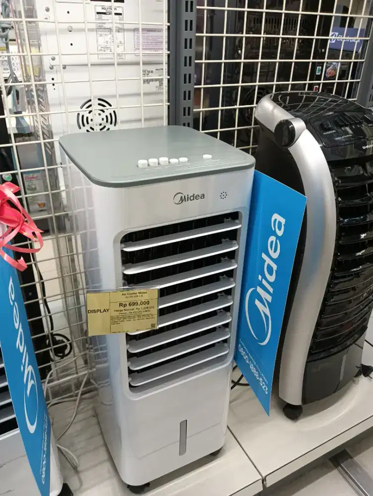 Display Air Cooler Midea 4.8L