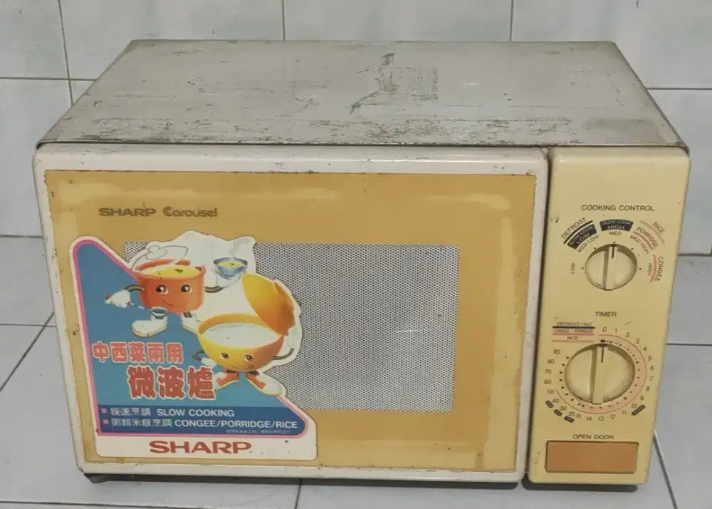 Microwave Oven Sharp R-2V15