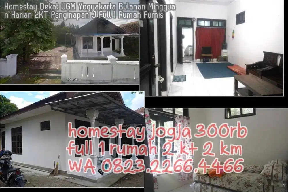 Homestay Dekat UGM Yogyakarta Bulanan Mingguan Harian 2KT Penginapan J
