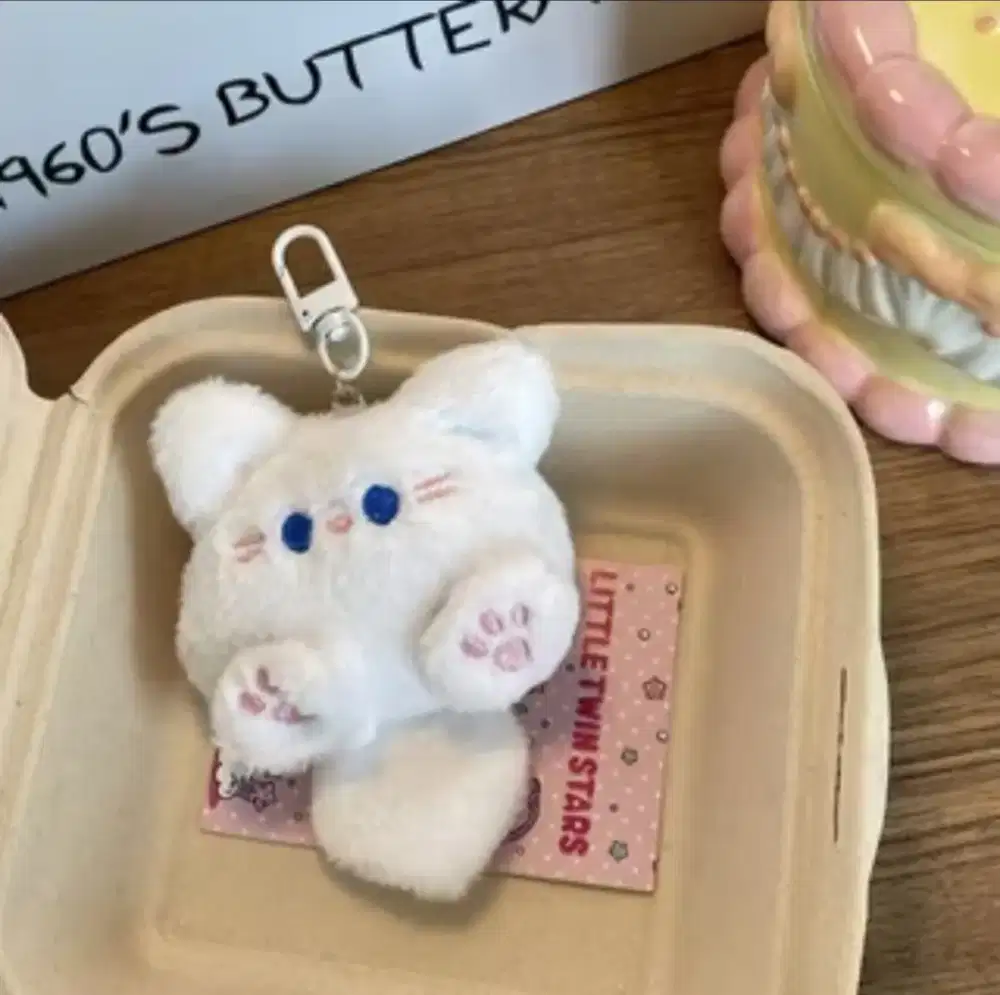 Gantungan kunci kucing lucu