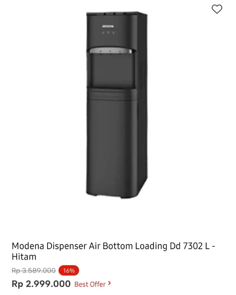 MODENA DISPENSER BOTTOM LOAD