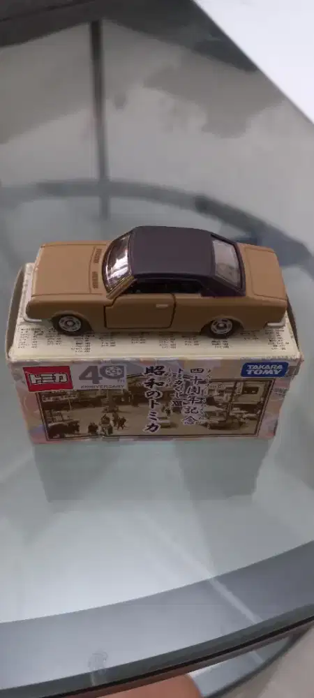 jual diecast mobil Toyota Corona Mark II