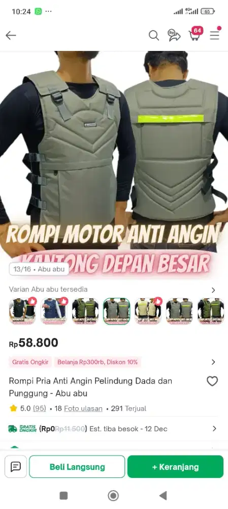 Rompi pelindung dada