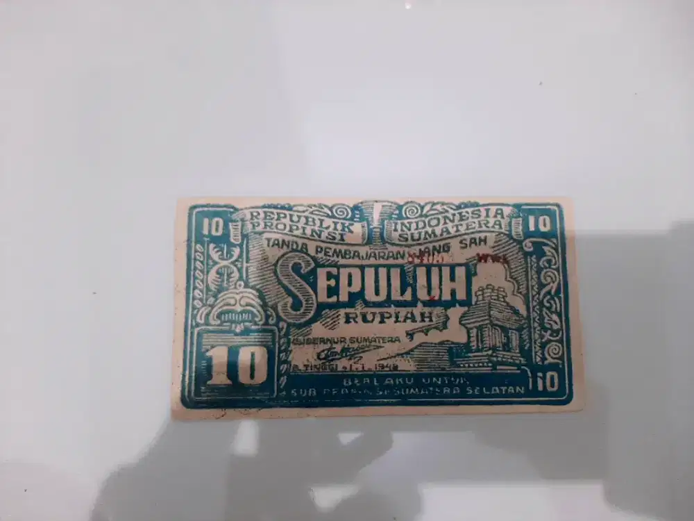 UANG KUNO 10 RUPIAH SERI GAMBAR TULISAN DAN CANDI