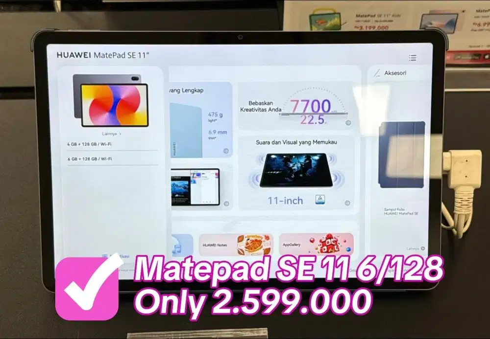 HUAWEI Tablet Cashback Free keyboard