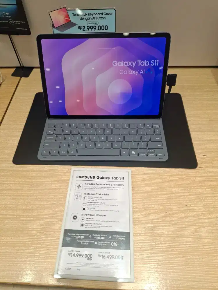 Galaxy Tab S11 5G
