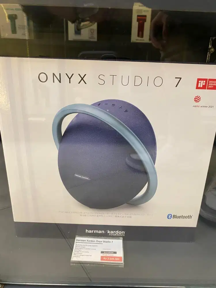 HK ONYX STUDIO 7