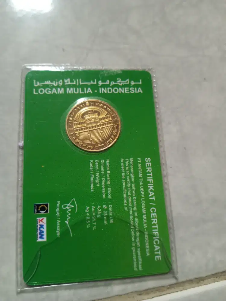 dinar antam limited edition