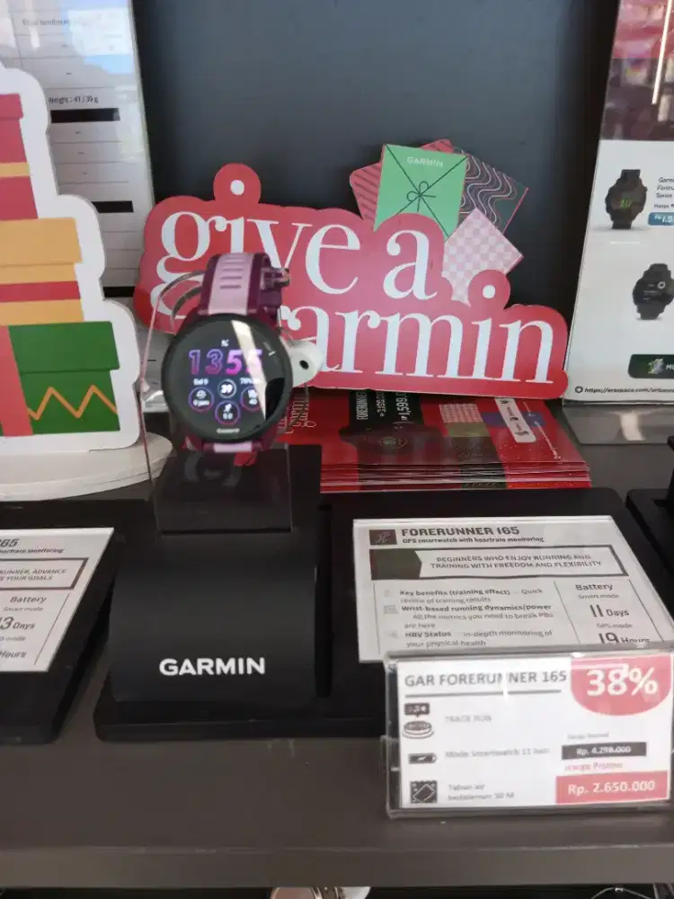 GARMIN FORERUNNER 165