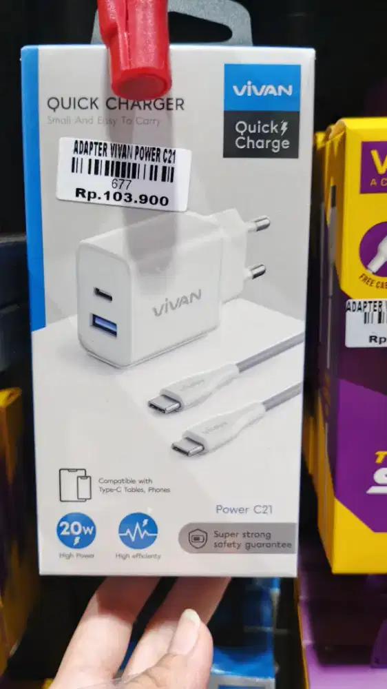 ADAPTER VIVAN POWER C21