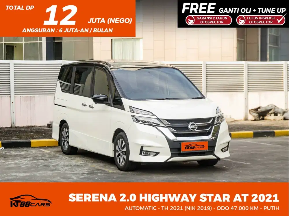 NISSAN SERENA HWS 2019 METIC