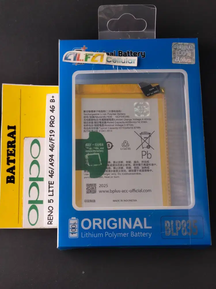 Baterai OPPO A94 /Baterai OPPO RENO 5F/Baterai OPPO RENO 5 LITE BLP835