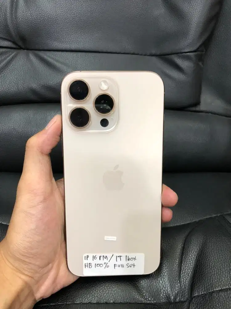 iPhone 16 ProMax 1 TB ibox