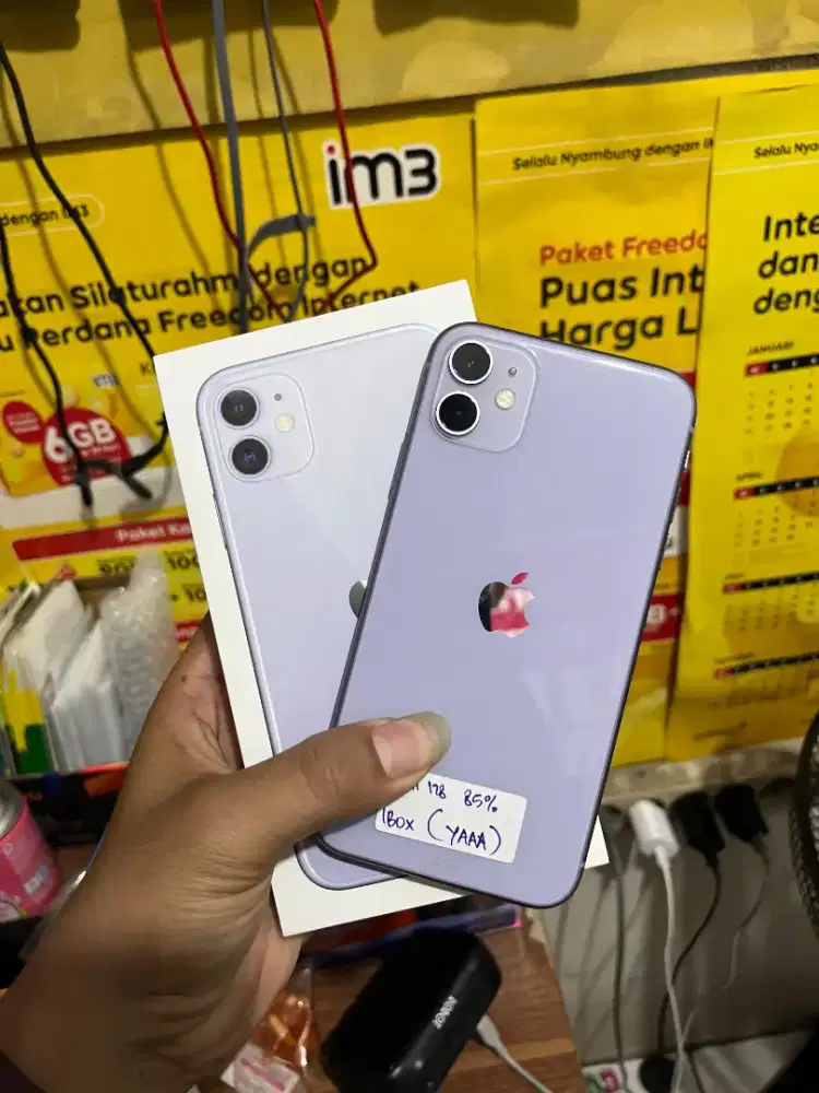 Iphone 11 128Gb ex ibox