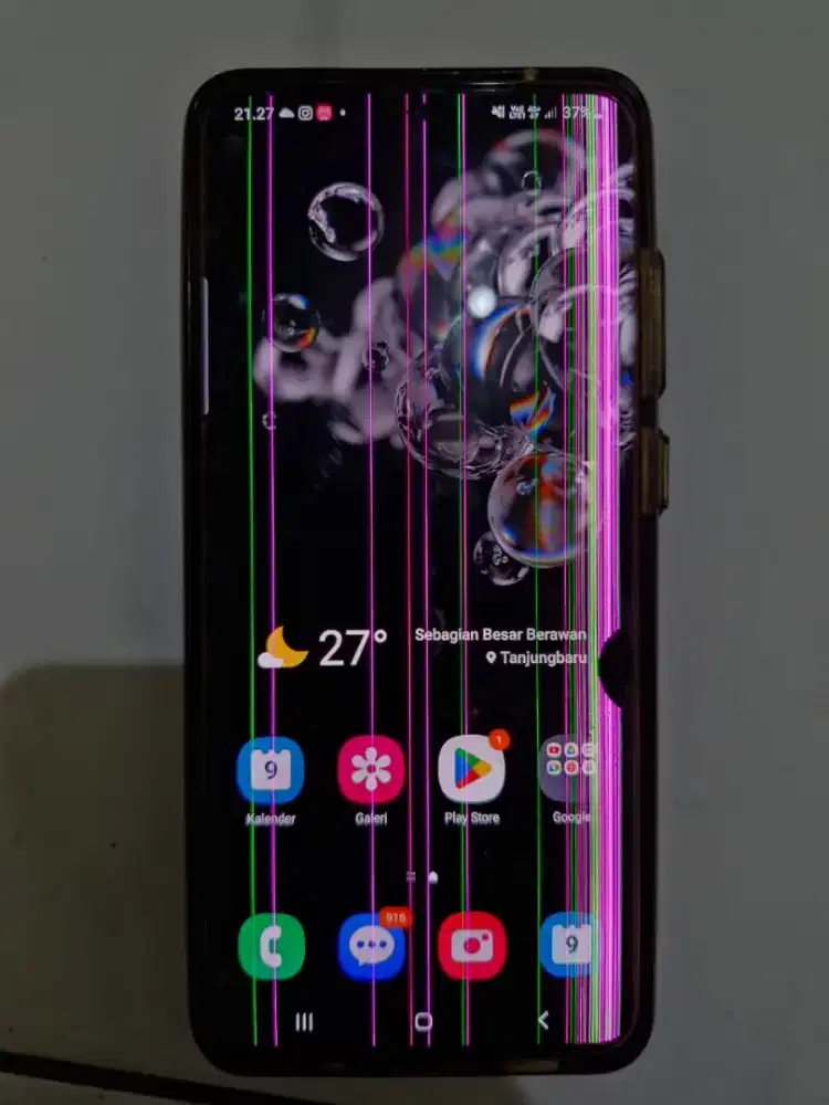 Samsung S20 Ultra 12/128