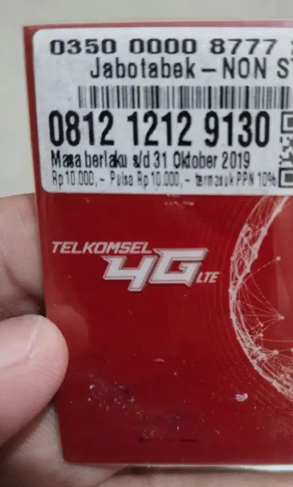 Kartu simPATI 12 12 12