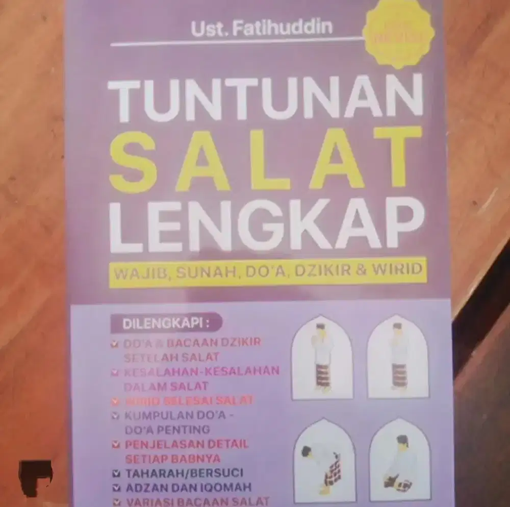 HSC 2025 Barang Bekas Naik Kelas - Buku Tuntunan Salat Lengkap
