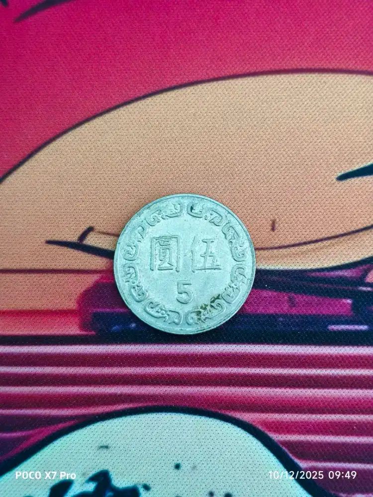 Koin Kuno Taiwan 5 Dollar 1983 Unik Antik