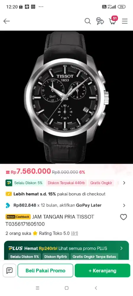 Tissot gmt original Swiss made