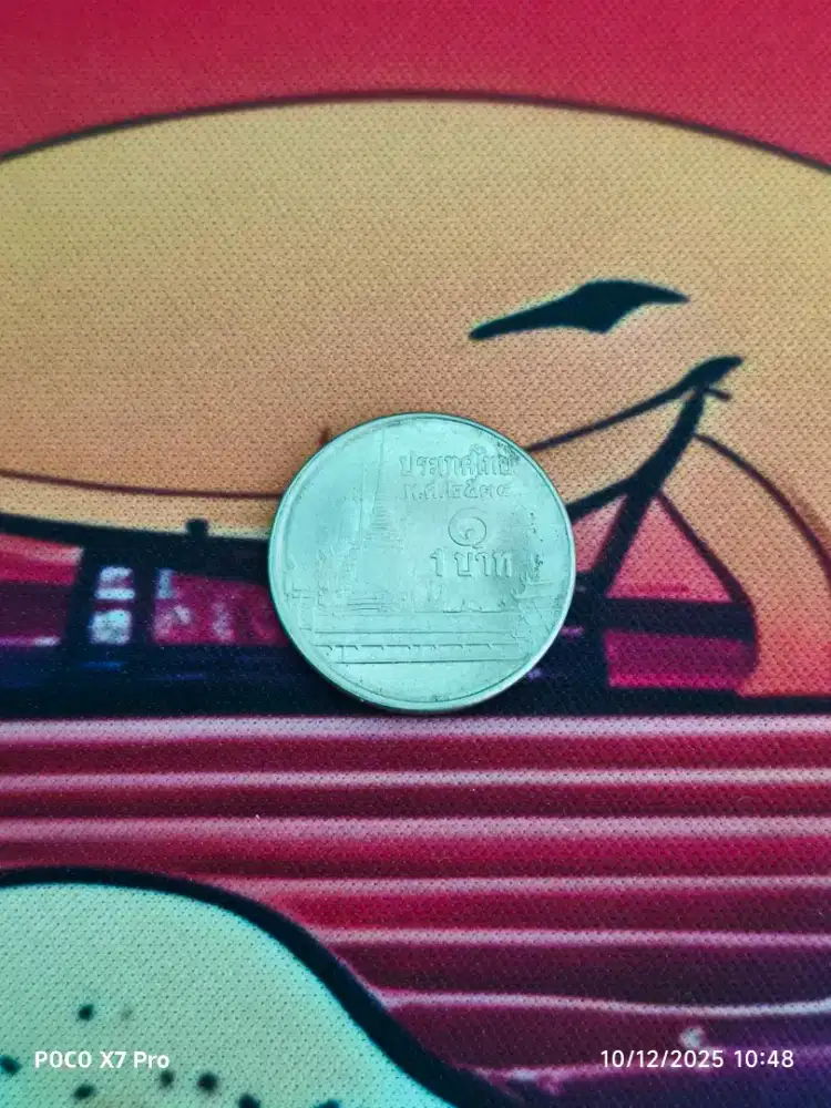 Koin Kuno Thailand 1 Bath Unik Antik Like New