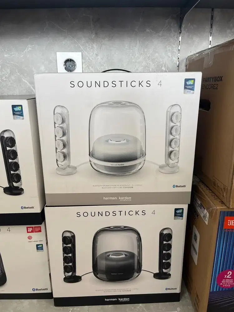 Harman Kardon Sound Sticks 4